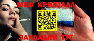 ПСИЛОЦИБИНОВЫЕ ГРИБЫ Бузулук
