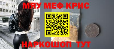 а пвп мука Будённовск