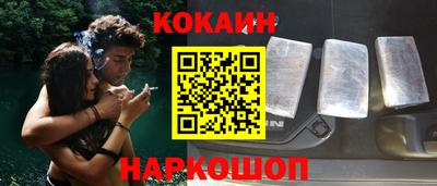 а пвп мука Будённовск