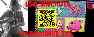 а пвп мука Бугуруслан