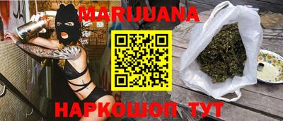 ПСИЛОЦИБИНОВЫЕ ГРИБЫ Бузулук