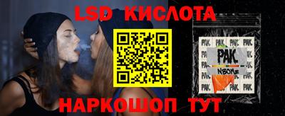 а пвп мука Будённовск