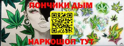 ПСИЛОЦИБИНОВЫЕ ГРИБЫ Бузулук