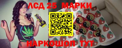 а пвп мука Будённовск
