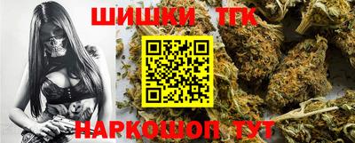 ПСИЛОЦИБИНОВЫЕ ГРИБЫ Бузулук