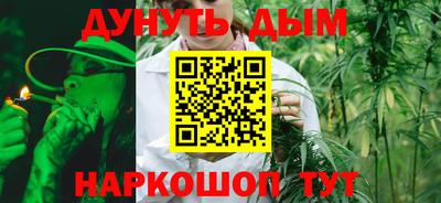 а пвп мука Бугуруслан