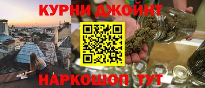 ПСИЛОЦИБИНОВЫЕ ГРИБЫ Бузулук