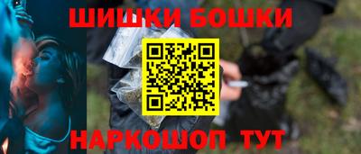 а пвп мука Будённовск