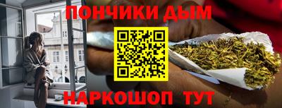 а пвп мука Будённовск