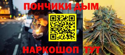 а пвп мука Будённовск