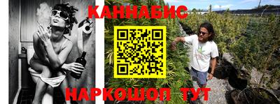 а пвп мука Бугуруслан