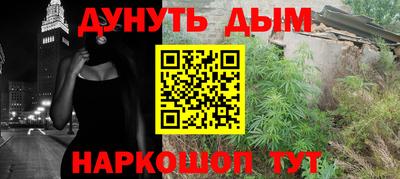 ПСИЛОЦИБИНОВЫЕ ГРИБЫ Бузулук