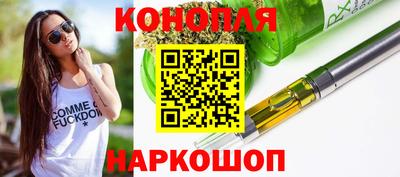 а пвп мука Будённовск