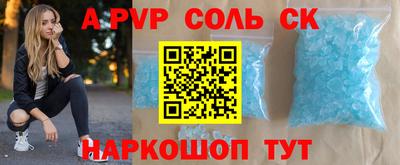 ПСИЛОЦИБИНОВЫЕ ГРИБЫ Бузулук