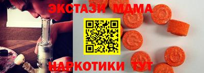 а пвп мука Будённовск