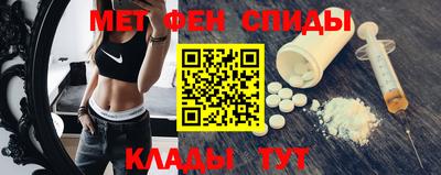 а пвп мука Бугуруслан