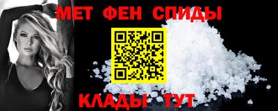 а пвп мука Бугуруслан