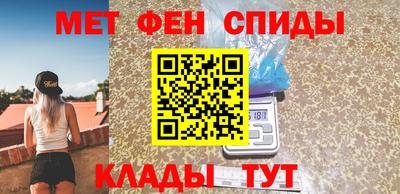 ПСИЛОЦИБИНОВЫЕ ГРИБЫ Бузулук