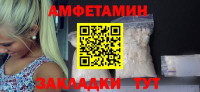 а пвп мука Будённовск