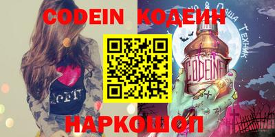 ПСИЛОЦИБИНОВЫЕ ГРИБЫ Бузулук