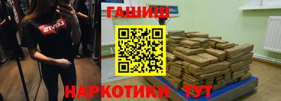 а пвп мука Бугуруслан