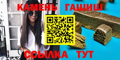 а пвп мука Бугуруслан