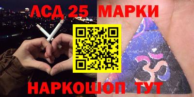 а пвп мука Будённовск