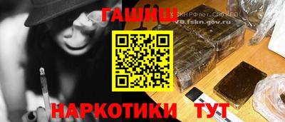 ПСИЛОЦИБИНОВЫЕ ГРИБЫ Бузулук