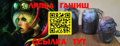 а пвп мука Будённовск