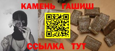 а пвп мука Бугуруслан