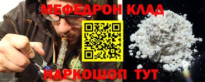 ПСИЛОЦИБИНОВЫЕ ГРИБЫ Бузулук